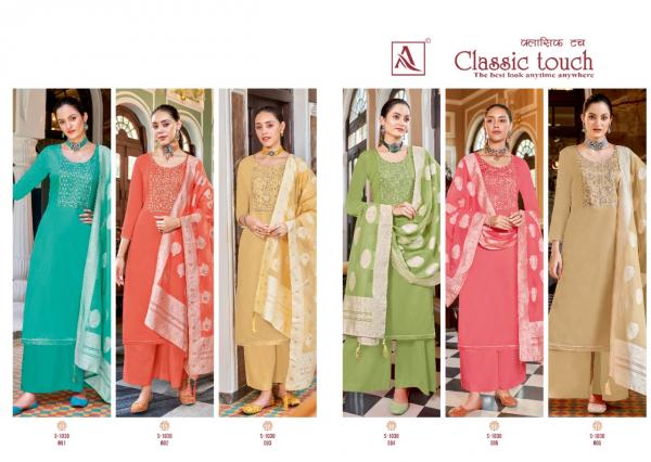 Alok Classic Touch 5 Jam Cotton Dress Material Collection