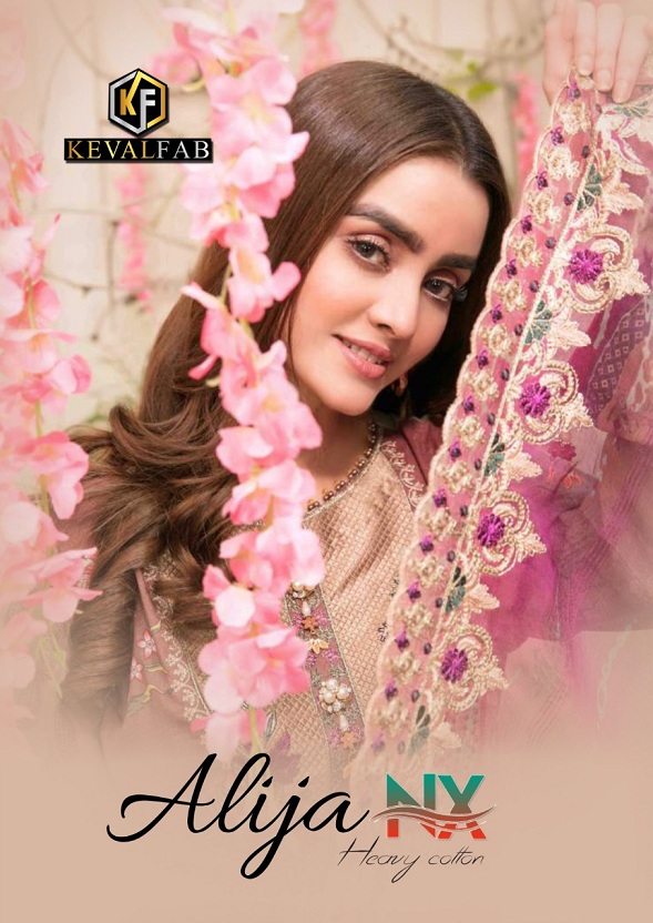 Keval Fab Alija Nx Vol-7 Cotton Designer Exclusive Patiyala Dress Material