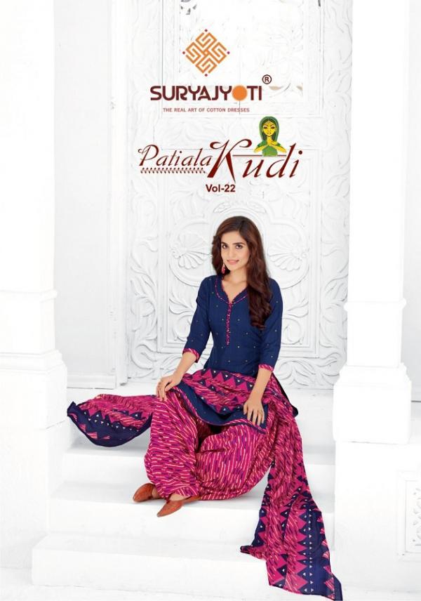 Suryajyoti Patiyala Kudi Vol-22 cotton Designer