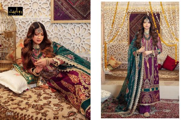 Rawayat Gisele 1 Bridal Wear Georgette Salwar Kameez Collection