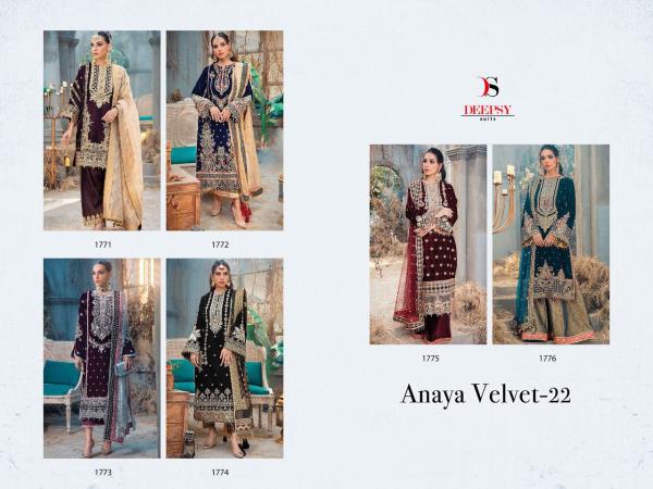 Deepsy Anaya Velvet 22 Wedding Wear Velvet Pakistani Salwar Kameez