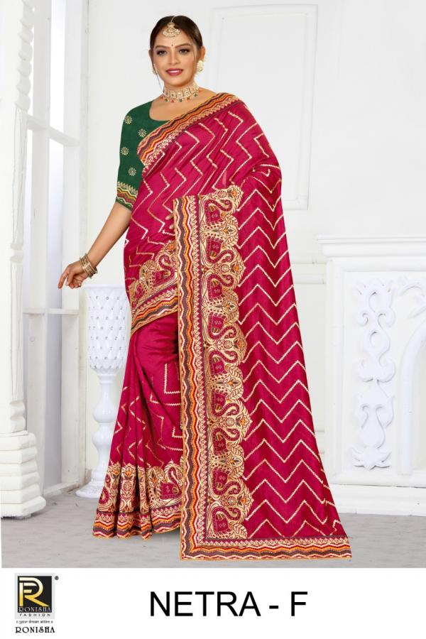 Ronisha Netra Festive Wear Vichitra Silk Saree Collection