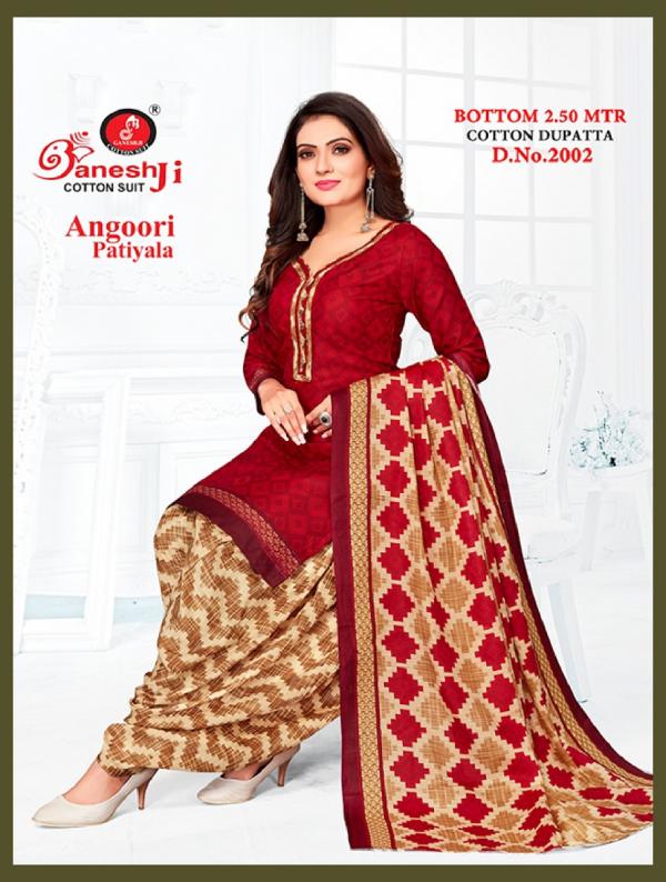 Ganeshji Angoori Patiyala Vol-2 Cotton Designer Patiyala Dress Material