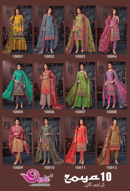 Devi Zoya Vol-10 cotton Designer Patiyala Dress Material