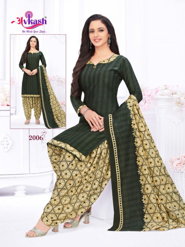 Avkash Rajvee Patiyala Vol-2 Cotton Designer Readymade Suit