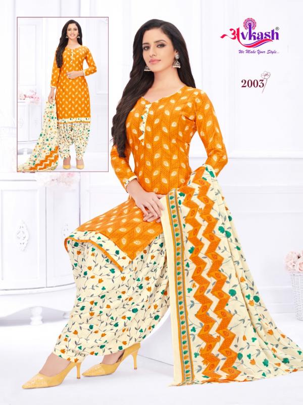 Avkash Rajvee Patiyala Vol-2 Cotton Designer Readymade Suit