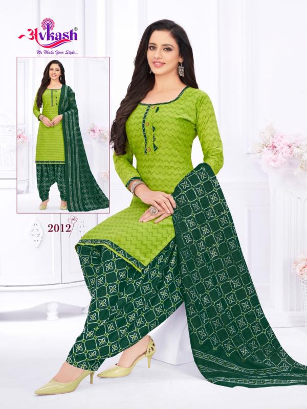 Avkash Rajvee Patiyala Vol-2 Cotton Designer Readymade Suit