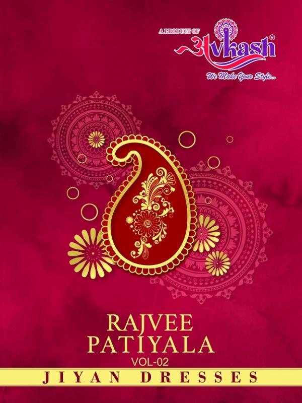 Avkash Rajvee Patiyala Vol-2 Cotton Designer Readymade Suit