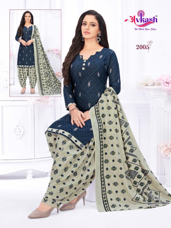 Avkash Rajvee Patiyala Vol-2 Cotton Designer Readymade Suit