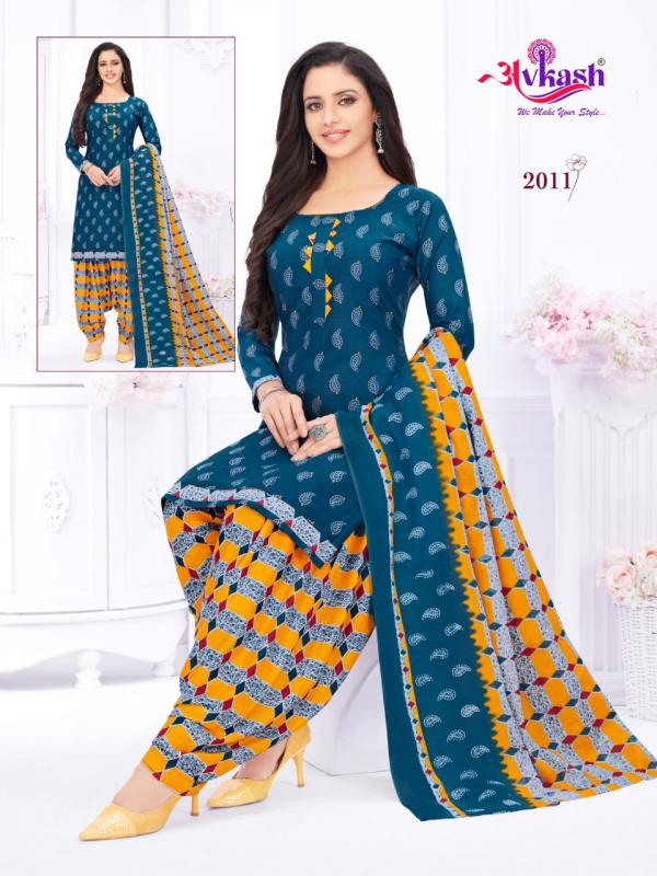 Avkash Rajvee Patiyala Vol-2 Cotton Designer Readymade Suit