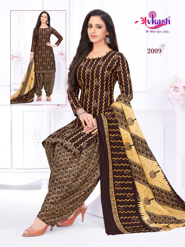 Avkash Rajvee Patiyala Vol-2 Cotton Designer Readymade Suit