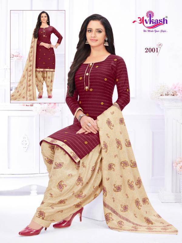 Avkash Rajvee Patiyala Vol-2 Cotton Designer Readymade Suit