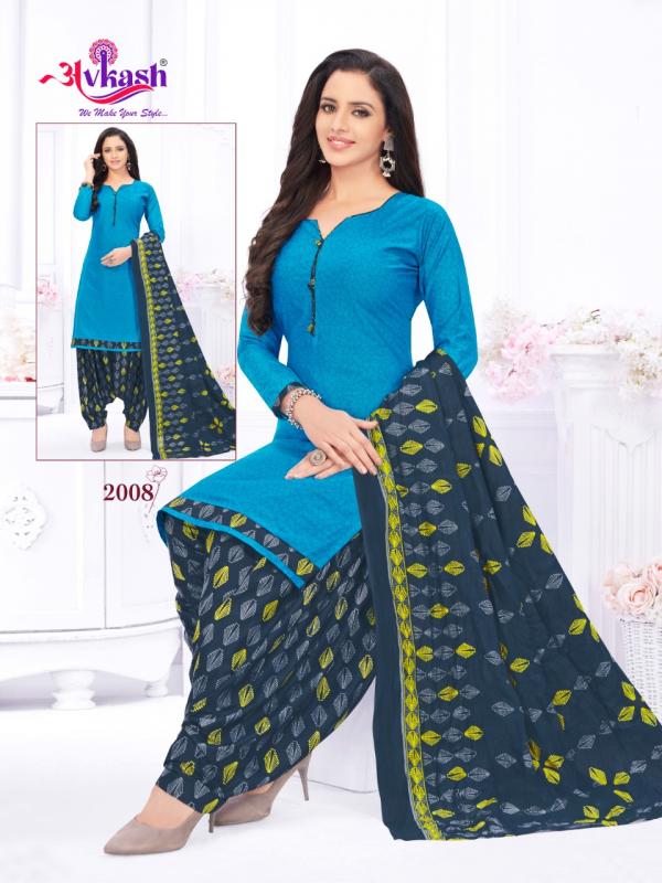 Avkash Rajvee Patiyala Vol-2 Cotton Designer Readymade Suit