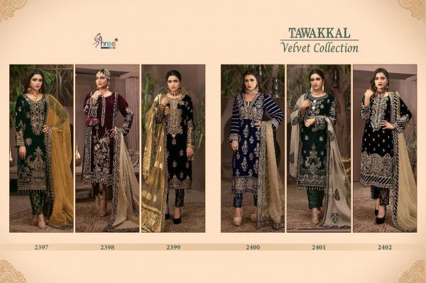 Shree Tawakkal Velvet Designer Collection Pakistani Salwar Kameez