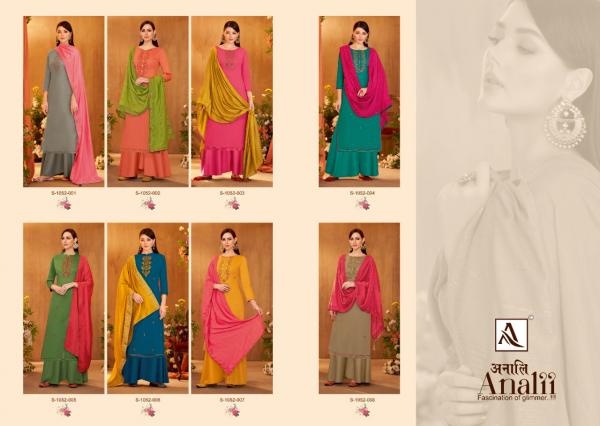 Alok Analii Zam Cotton Designer Dress Material