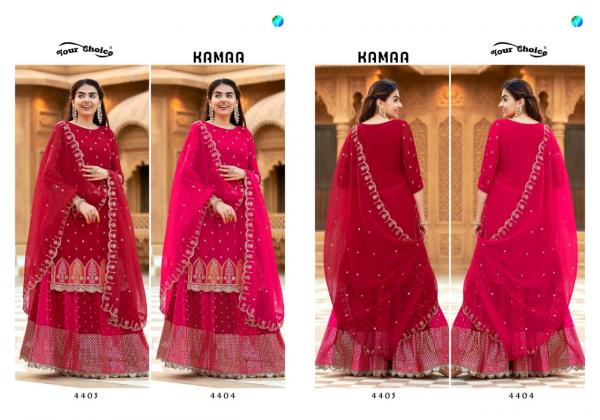  Your Choice Kamaa New Designer Look Salwar Kameez