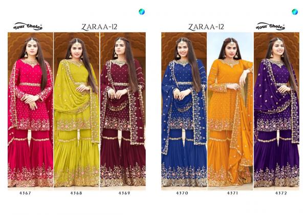 Your Choice Zaraa 12 Georgette Wear Designer Salwar Suits