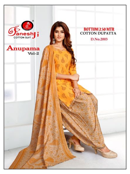 Ganeshji Anupama Vol-2 Indo Cotton Designer Patiyala Dress Material