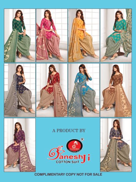 Ganeshji Anupama Vol-2 Indo Cotton Designer Patiyala Dress Material