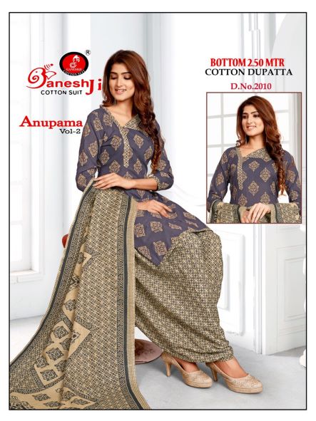 Ganeshji Anupama Vol-2 Indo Cotton Designer Patiyala Dress Material