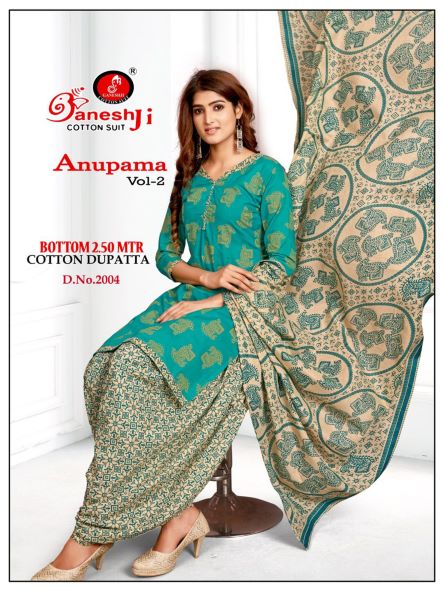 Ganeshji Anupama Vol-2 Indo Cotton Designer Patiyala Dress Material