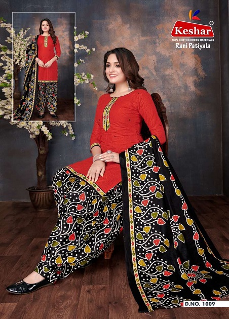 Printed JT Black Beauty Vol-7 Dress Material at Rs 370 in Surat | ID:  2851696983297