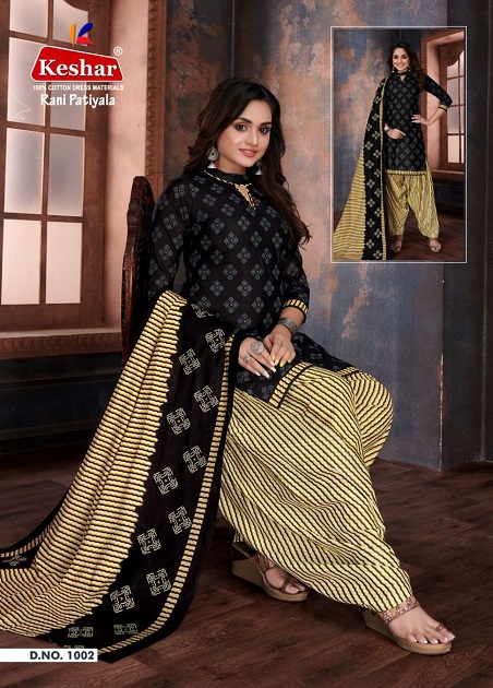 Indian Women`s 100% Cotton Daily Wear Salwar Suit & Dress Materials  Un-Stitched | eBay