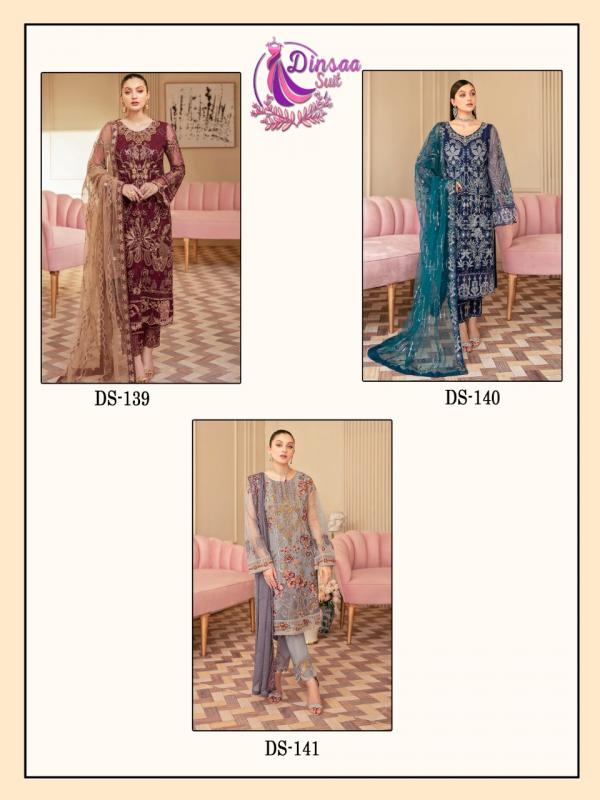 Dinsaa Ramsha 3 Embroidery Georgette Designer Pakistani Salwar Kameez