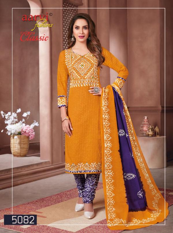 Aarvi Classic Vol 1 Cotton Wax Batik Embroidery Designer Dress Material