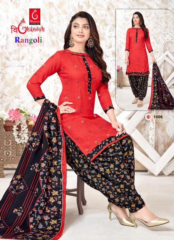 Vighanesh Rangoli Vol-1 Cotton Print Designer Exclusive Dress Material