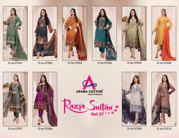 Apana Razia Sultan Vol-37 Cotton Designer Print Ptiyala Suit