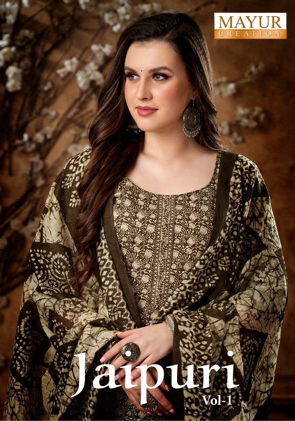 Mayur Jaipuri Vol 4 Printed Cotton Dress Material Catalog Exporter