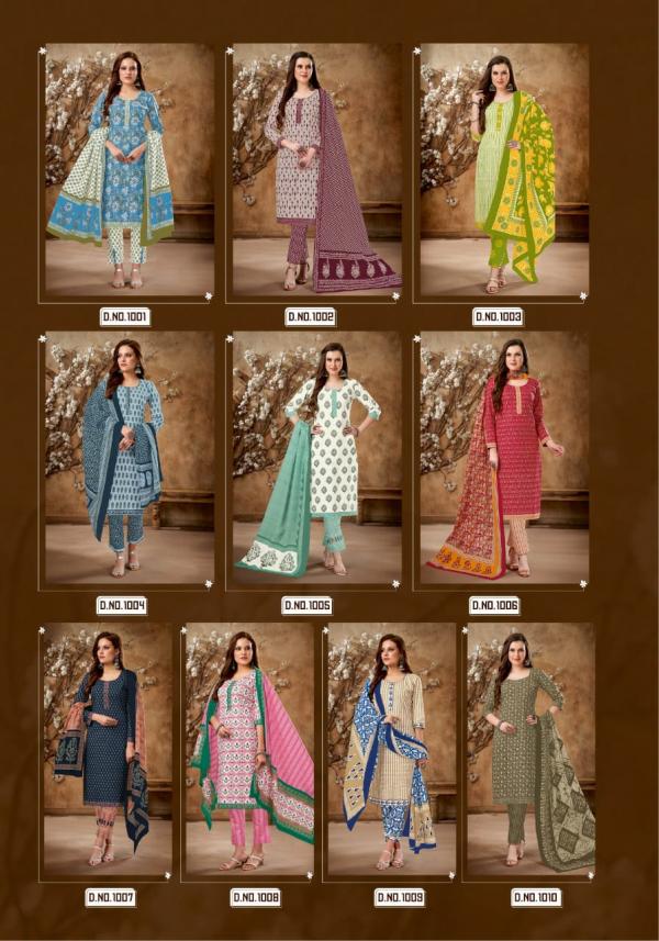 Mayur Jaipuri Vol-1 Cotton Designer Dress Material