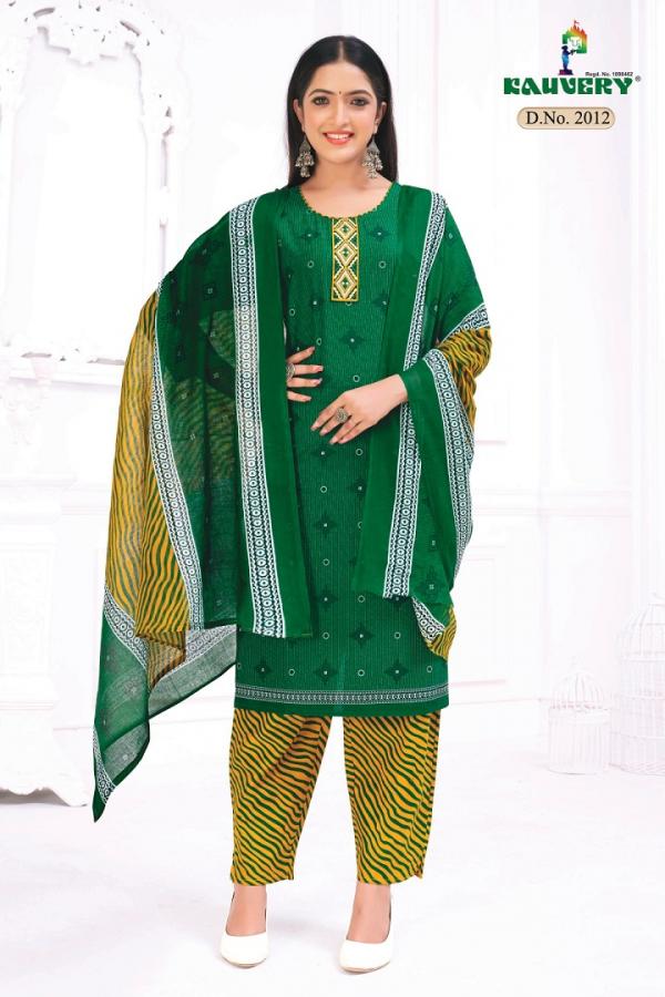 Kauvery Sara Vol-2 Cotton Designer Printed Readymade Suit