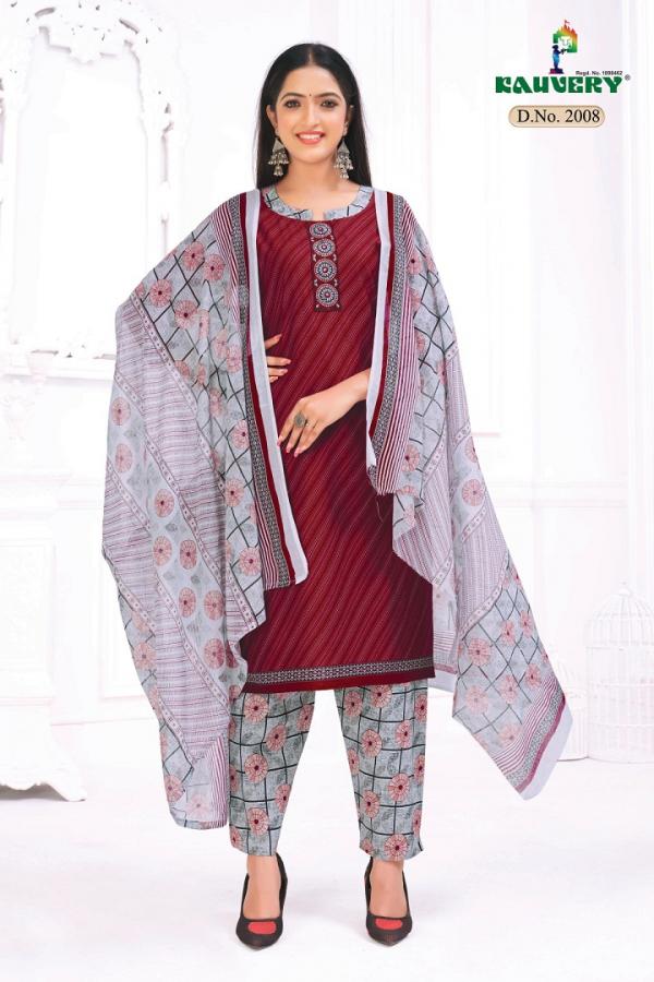 Kauvery Sara Vol-2 Cotton Designer Printed Readymade Suit
