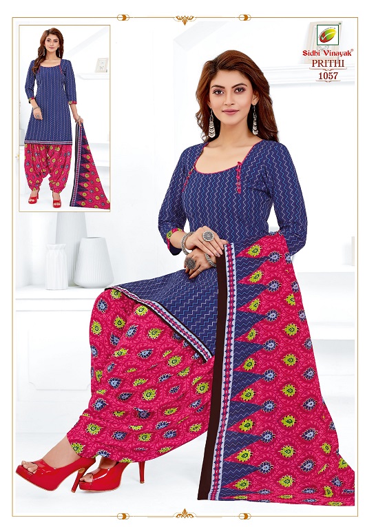 Sidhi Vinayak Prithi Vol-1 Cotton Designer Patiyala Readymade Suit