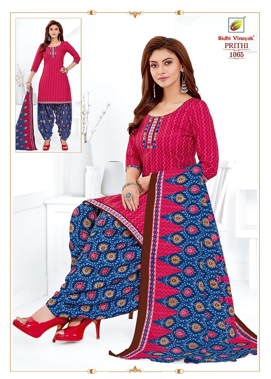 Sidhi Vinayak Prithi Vol-1 Cotton Designer Patiyala Readymade Suit