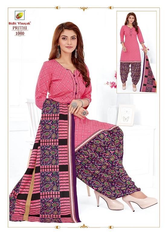 Sidhi Vinayak Prithi Vol-1 Cotton Designer Patiyala Readymade Suit