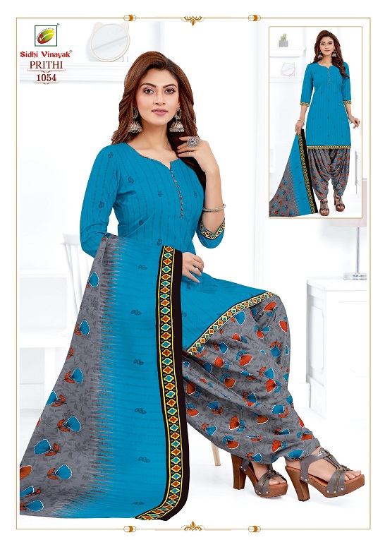 Sidhi Vinayak Prithi Vol-1 Cotton Designer Patiyala Readymade Suit