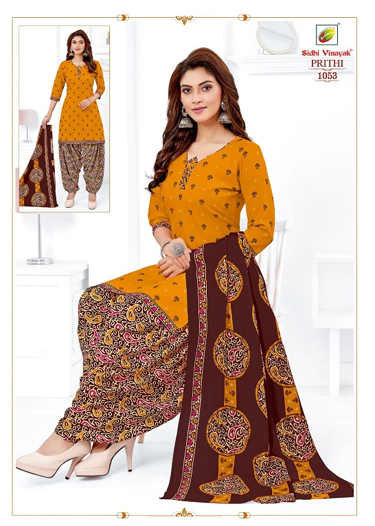 Sidhi Vinayak Prithi Vol-1 Cotton Designer Patiyala Readymade Suit