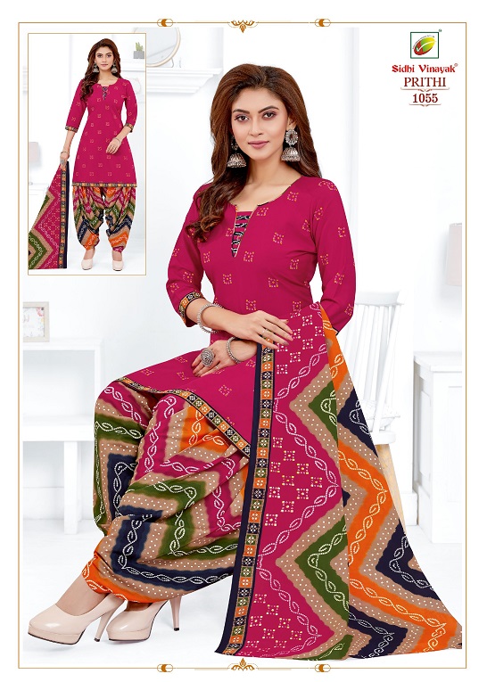 Sidhi Vinayak Prithi Vol-1 Cotton Designer Patiyala Readymade Suit