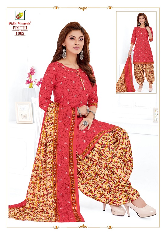 Sidhi Vinayak Prithi Vol-1 Cotton Designer Patiyala Readymade Suit