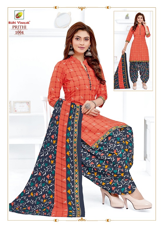 Sidhi Vinayak Prithi Vol-1 Cotton Designer Patiyala Readymade Suit