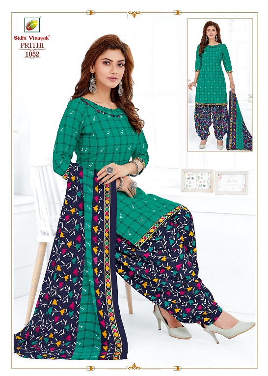 Sidhi Vinayak Prithi Vol-1 Cotton Designer Patiyala Readymade Suit