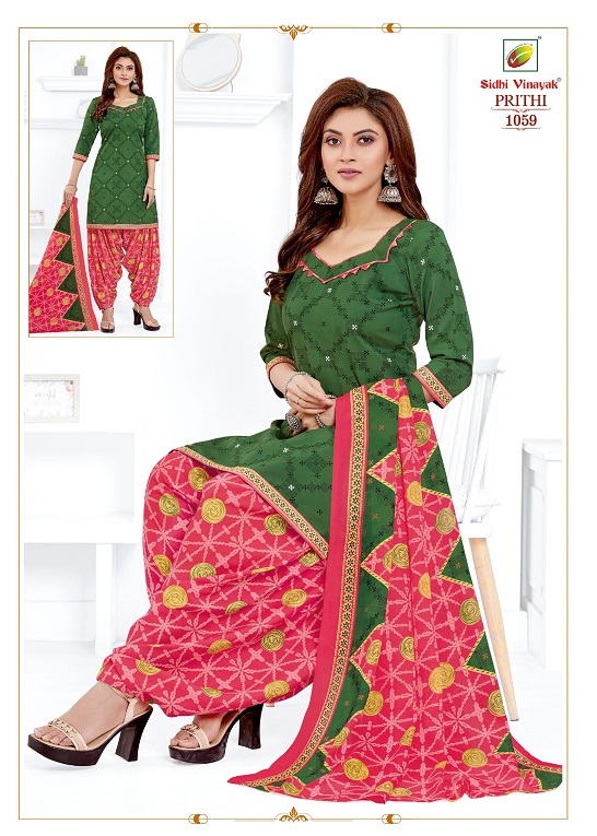 Sidhi Vinayak Prithi Vol-1 Cotton Designer Patiyala Readymade Suit