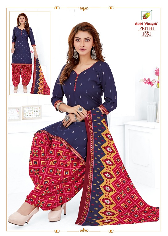 Sidhi Vinayak Prithi Vol-1 Cotton Designer Patiyala Readymade Suit