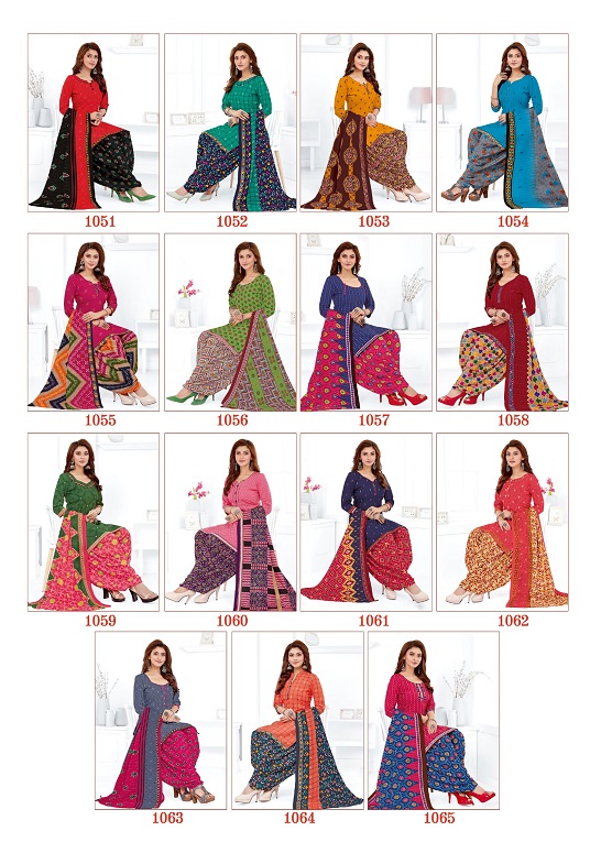 Sidhi Vinayak Prithi Vol-1 Cotton Designer Patiyala Readymade Suit