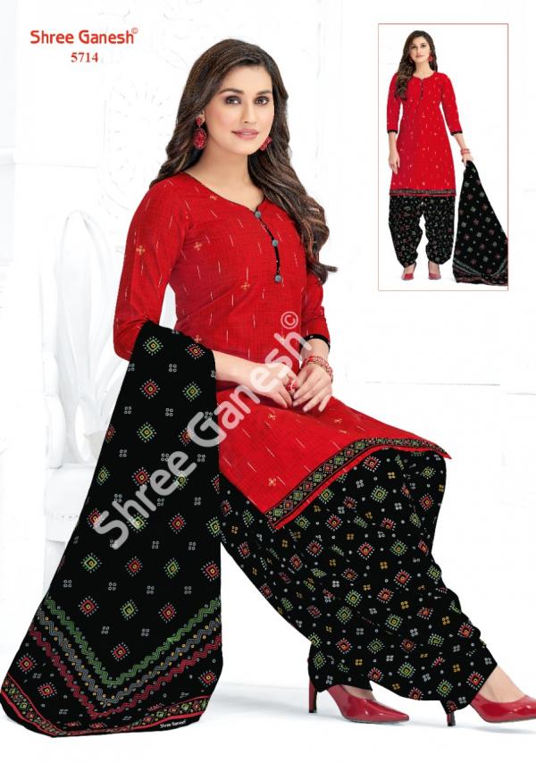 shree-ganesh-panchi-vol-7 Cotton Patiyala Designer Readymade Suit