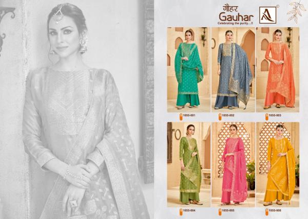 Alok Gauhar Viscose Exclusive Designer embroidery Dress Material