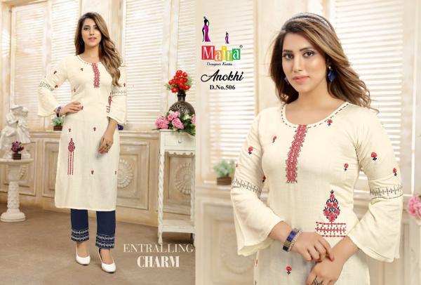 Maira Anokhi 5 Festive Wear Kurti With Bottom Collection